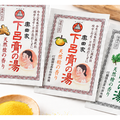 溫泉粉（贈品）